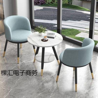 轻奢意阳台小小桌椅三件套网闲红一桌两椅简约圆桌创休茶桌椅EQN