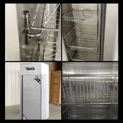 消毒柜商用NXW饭酒店店大容量高消温热风循消毒柜具保洁毒餐碗柜