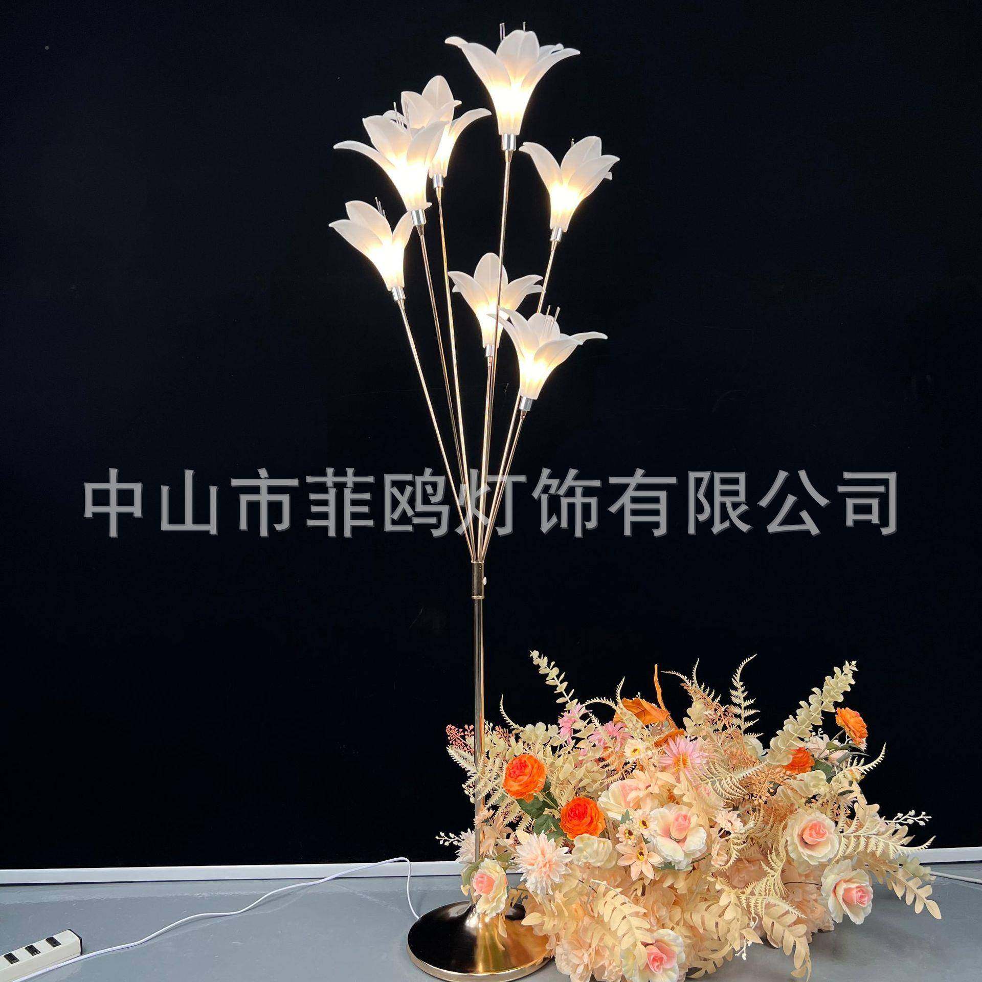 新款婚庆金色道宾YQT具光百合花森系婚礼舞发台背装饰迎景区路引,节庆用品/礼品,装扮布置套餐,淘宝优惠券,粉丝福利购,淘宝优惠卷