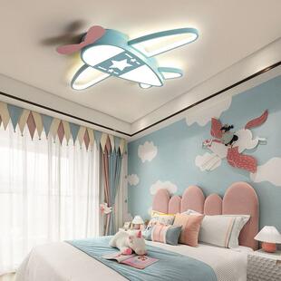 飞机灯男孩房间卧室灯现代通简幼铁儿园儿童Ceiling卡灯艺约led吸