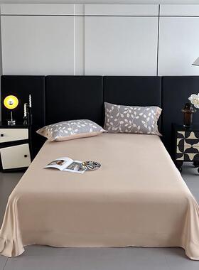 高250*250m磨毛双人档床单件秋冬2024ADS季裸睡单柔丝茸防c滑纯色