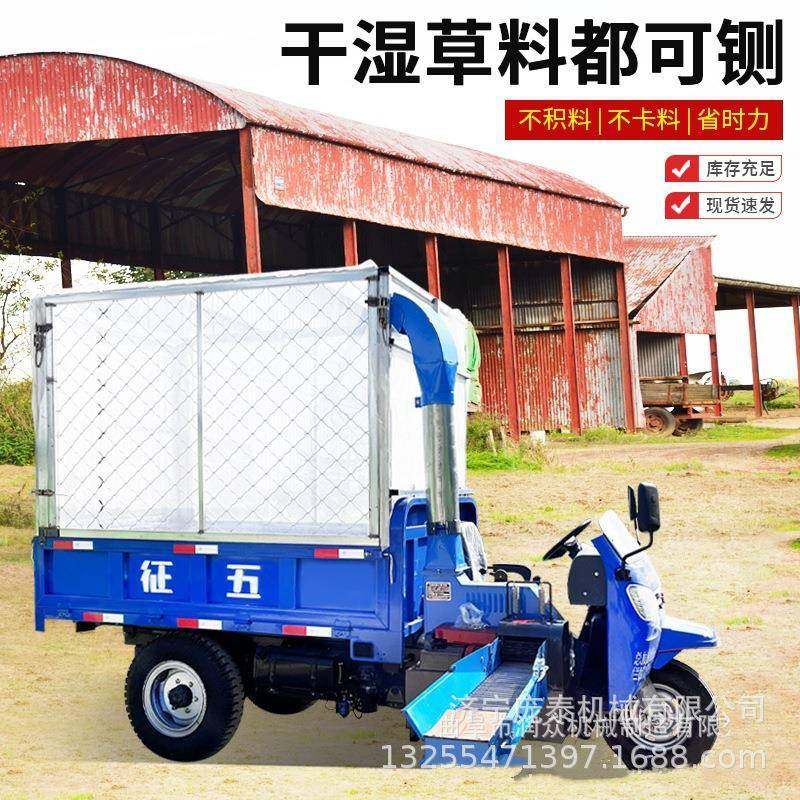 三式苜蓿铡草车秆自动碎草车秸牛羊OWR场豆秸秆旋轮切揉草草机,农机/农具/农膜,农用防护器具,淘宝优惠券,粉丝福利购,淘宝优惠卷