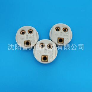 BW975灯座9B&W975/21耐高温瓷陶灯座9B&W759/21