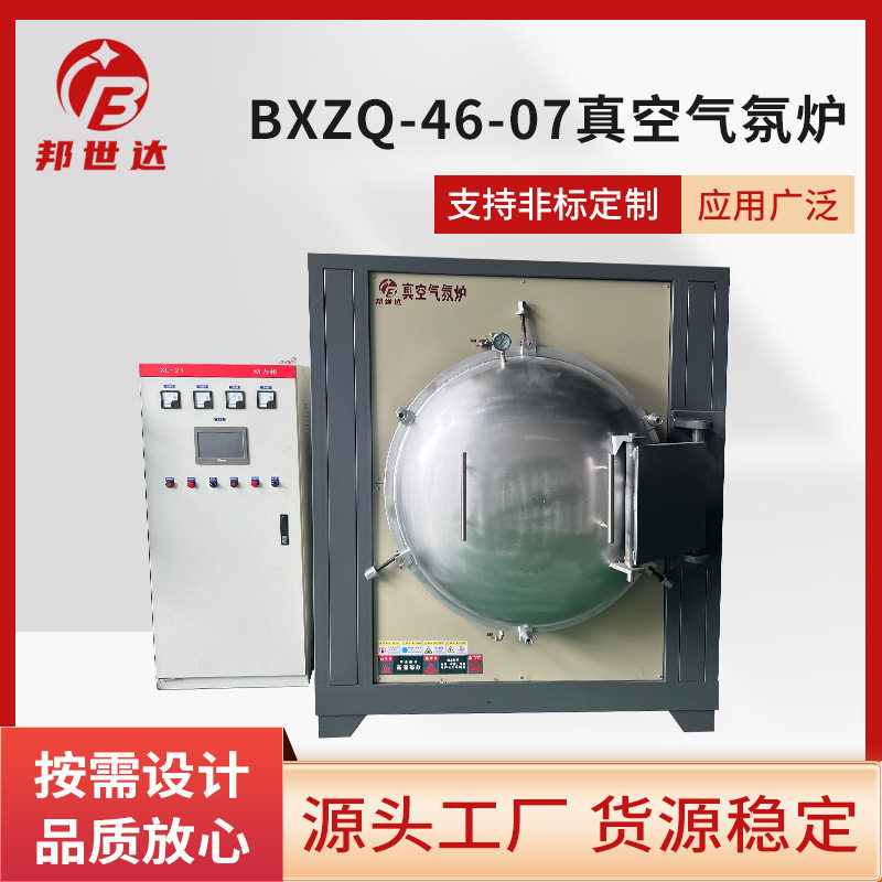 透明烤瓷牙钨网加热管式炉