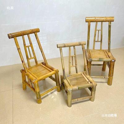 竹椅子式靠编背椅竹藤编椅藤椅老椅农村老手工竹凳子家用人93483