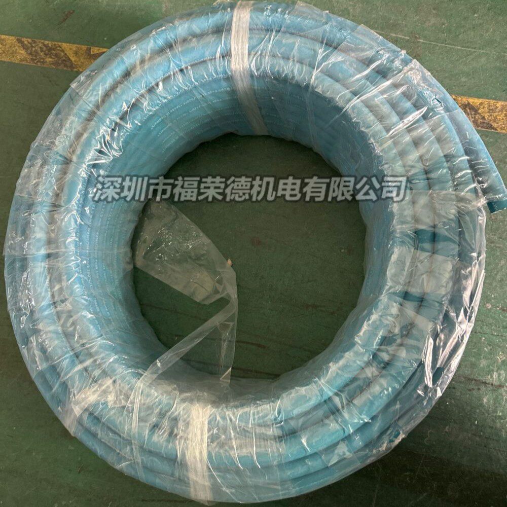 丹麦TALKOB TFW系列模具冷却水管TFW13B高温模具管注塑机专用
