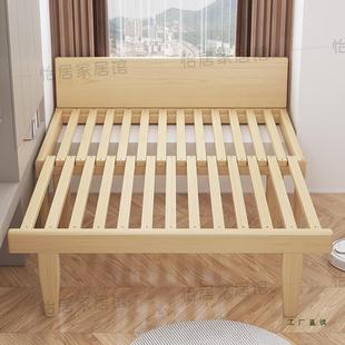 飘床架可折叠抽拉缩衔接拼窗F99SSJ9J接延伸改造床榻榻米床带头靠