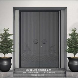 锌合金非标别墅大门农村自建房用家双入户大门开子母796防进户盗