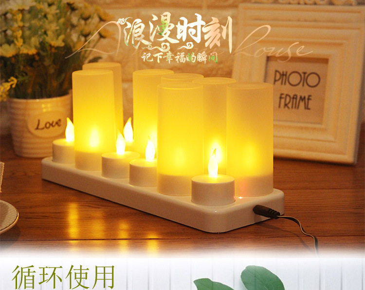 LED充电蜡烛灯12座装饰