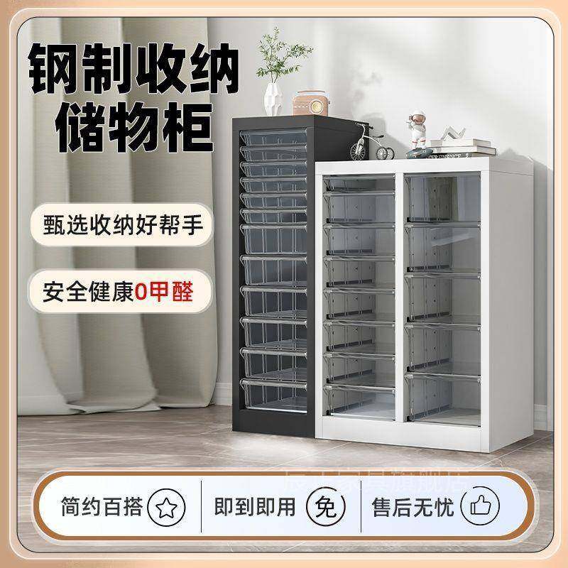 抽屉式阳夹缝收店纳柜甲油胶美甲收纳捏柜捏曼谷子WEH台储存柜文,商业/办公家具,办公储物柜,淘宝优惠券,粉丝福利购,淘宝优惠卷