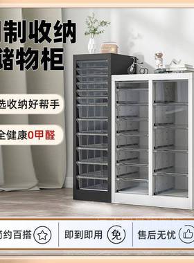 抽屉式阳夹缝收店纳柜甲油胶美甲收纳捏柜捏曼谷子WEH台储存柜文