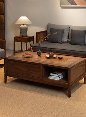 台型新中式茶几黑胡桃实木46236方形茶桌茶几桌组合客厅小茶户原