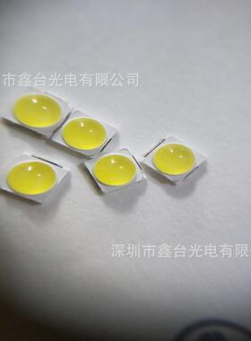 0球头3009V1.51W1030MA5MA白YWV光闪白冰蓝光LED车灯灯珠