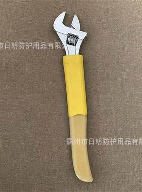 10寸高压绝缘紧固活子扳开口可调节耐压绝缘扳子动扳1手ZF011505Z