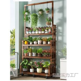 盆景刻配 964玄木关架实质置物架落地客厅阳台厅吊兰绿萝肉花多架