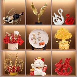 平喜新乐房酒麋柜酒柜装饰装饰品摆件安轻奢客厅电视柜子玄关工艺