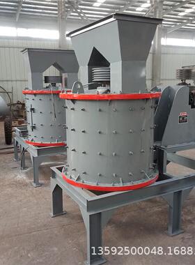 式合制复沙立机六层板锤立轴制砂机矿石高速制粉机BLY生产线设备