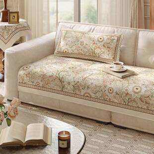 罩落日沙发巾防滑四通搭FS757412巾靠背巾扶手巾盖季布套沙发F用^