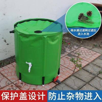 易拉链收集便雨水水水桶479桶大容储量收纳多功能户外携桶可折叠