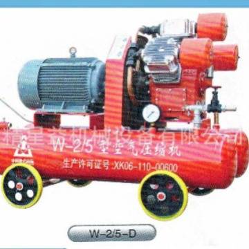 浙江开山W-2/5移动式空气压缩机柴油活塞式空压机工地用低噪音