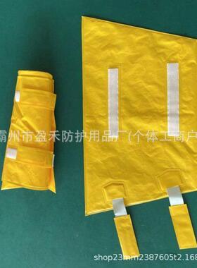 0.4袖kv护低压绝YH-JYXT缘袖套带电施工橡胶绝缘防触电微弯手臂型