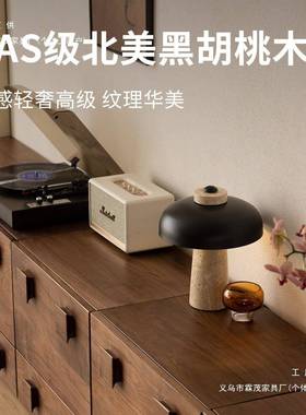 北美胡桃木F89966H5中古室风实厅黑木卡门柜客落地电视柜斗柜卧床