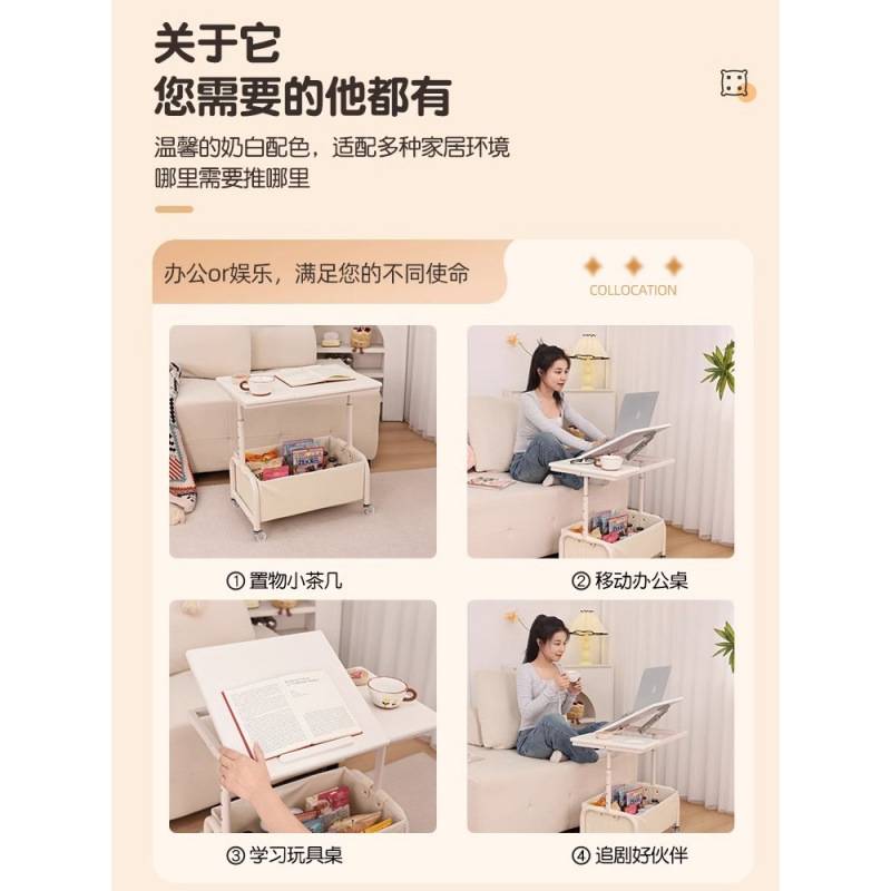 沙发边几可移动客厅小推车置物架带轮奶油风小茶几家用简易小桌子