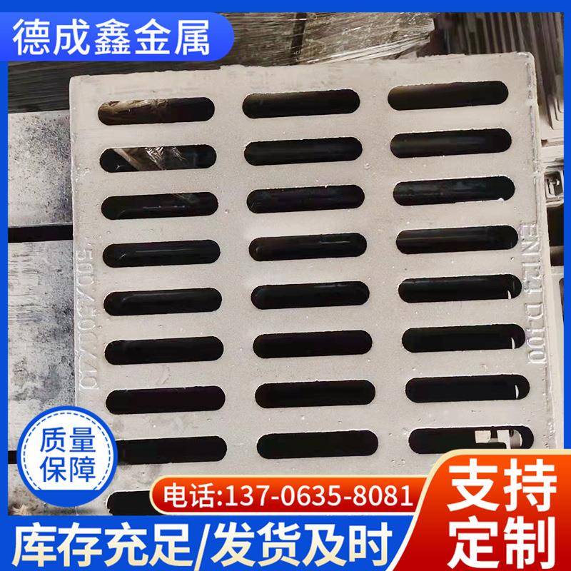 球围墨铸铁树围篦子树0池护板1001200市政绿化0002树树树坑盖板