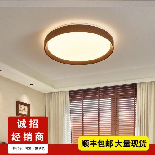 卧室灯极简led吸顶灯现代简约主卧房间2025新款餐厅广东中山灯具5