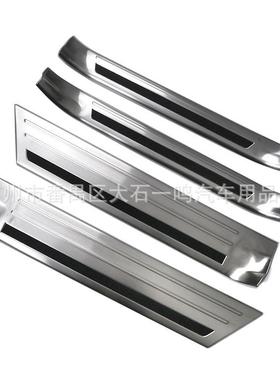 SI系ENTA10宾踏5901迎板(上饰)SIENTA不锈钢门槛板镀铬条