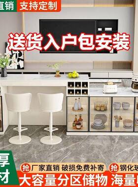 轻奢吧台桌餐现代简约家用客中岩板小厅户型岛台WJP桌实木隔断柜