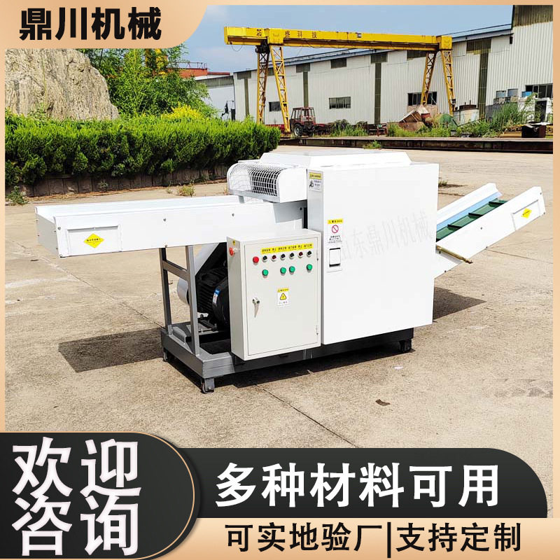 电线穿线管短切机尺寸误差小