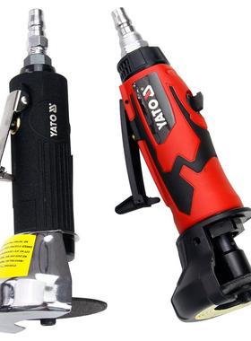 .易尔WZS拓(YAOT)气动切割机75x95小型手角持砂轮磨机砂轮机