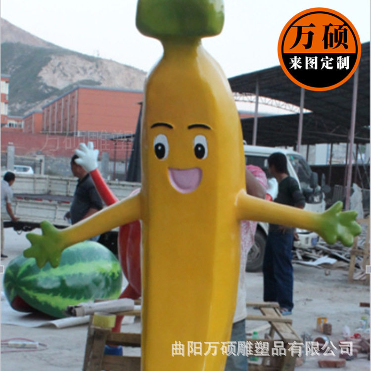 玻璃钢幽默香蕉人雕塑摆件