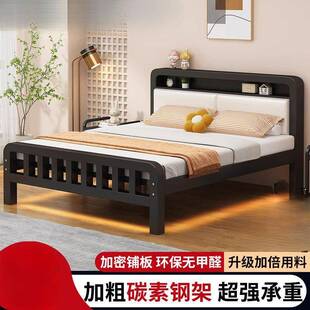 铁艺5床现代简约1经.米8双人铁床加固加厚1.单人无品牌/床简易济