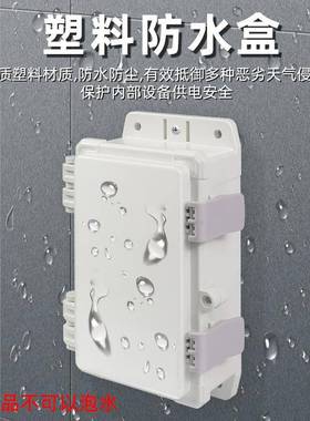 CPW正M直流电机调速器反转控制速开CCM6DS-B关12V24V36V防水CM6DS