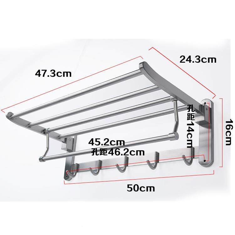 不锈钢丝浴巾架浴室折4叠毛巾架卫生5间置物架0070RWV拉80公分,家装主材,智能毛巾架/浴巾架,淘宝优惠券,粉丝福利购,淘宝优惠卷