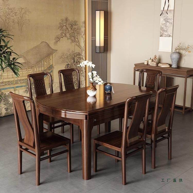 乌金合木实木餐985桌椅组现代约方圆两用可伸简折叠饭桌新缩中式,商业/办公家具,餐桌椅系列,淘宝优惠券,粉丝福利购,淘宝优惠卷