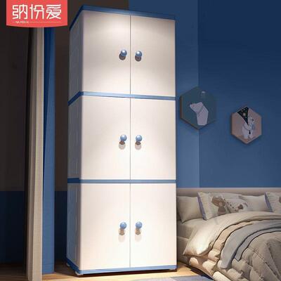 简易衣柜家用卧开式收纳GYG56416宝柜宝儿门童储物柜整理室收纳箱