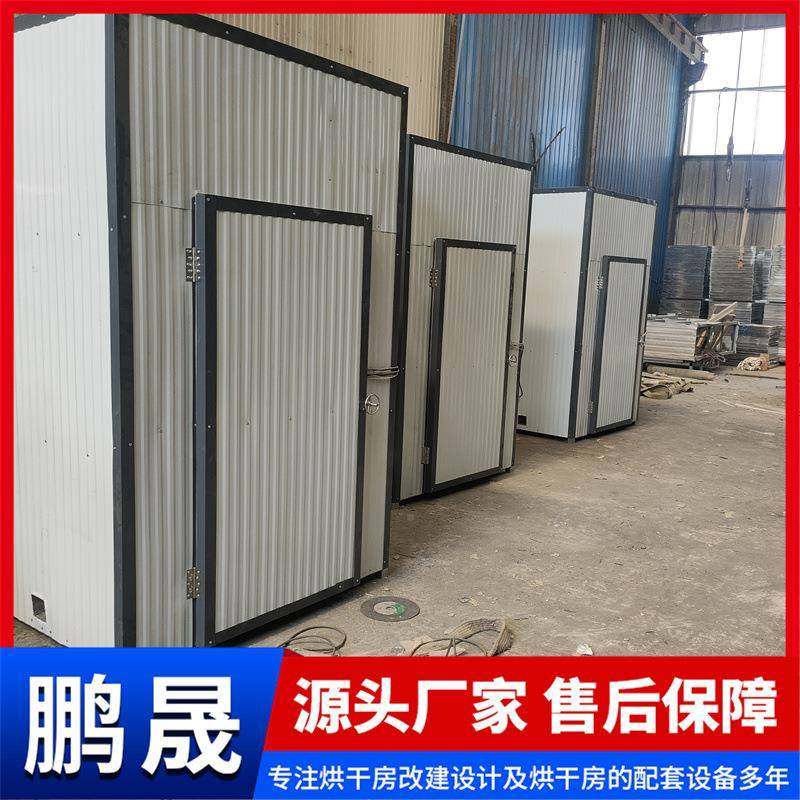 木烘干机设材备温高全自动烘木棍干房小型木材WWR电加热烘干机,机械设备,干燥机/干燥箱/烘干机,淘宝优惠券,粉丝福利购,淘宝优惠卷