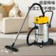 猎马新美缝DNO吸尘尘机60 80用L自抖吸尘商用立式 防水干湿吹三工