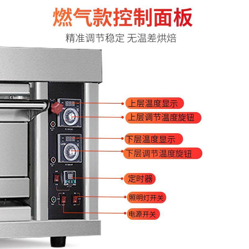饼红电烤面箱商用大型无品牌/烤箱多功能温控烘焙乐披萨烤箱不锈