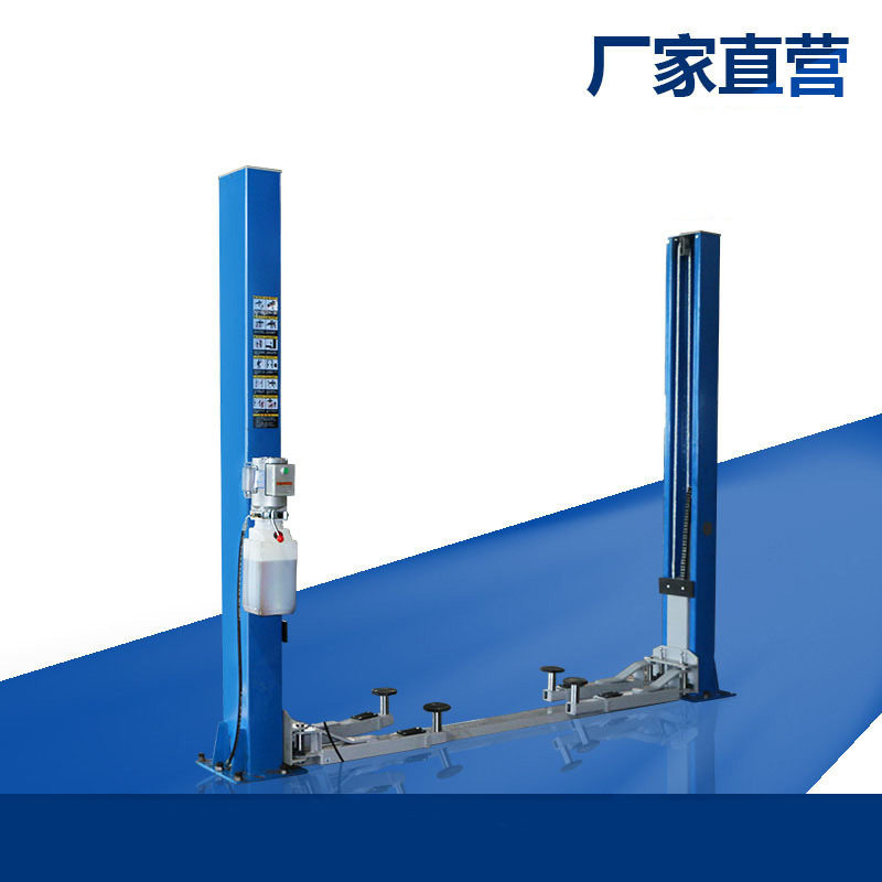3.5吨汽车双柱四柱举升机