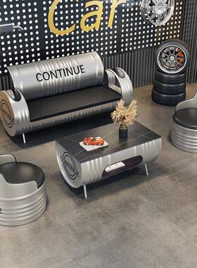工业风办公室沙茶发等候休待息区LD-86978会客工作室接组个性创意