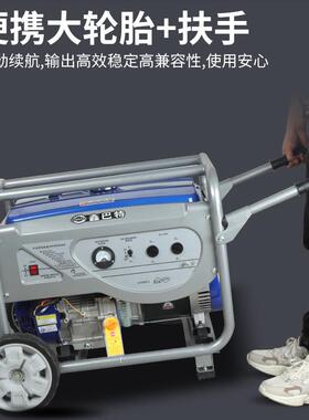汽油工程外小型家用户22038电03KW手启v发机组3KW5KW8vKW10千瓦手