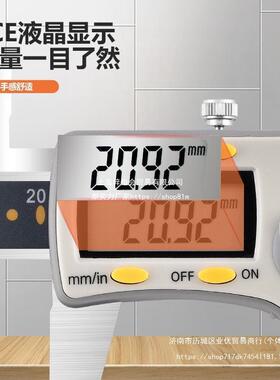 上工数显高精度电子游标0数卡尺0-150-2000-300BZY0.01家用小字型