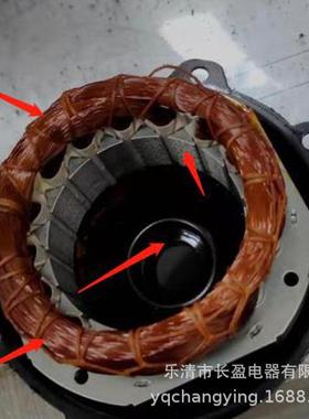 轴流通风机无品牌/300FZY6-D220V020Wn20400r/mi.8A