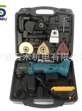 电动工具功切割SMD10000家用电锯机打磨豪机18V多能锯华版慢充套