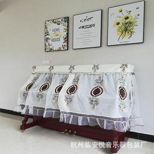 yiye音月琴罩GQBZu布罩艺乐器罩韩式钢琴套防尘n凳罩2件套