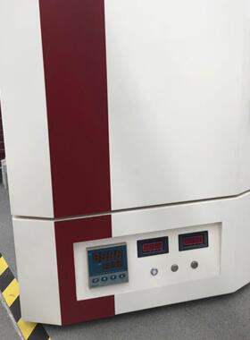 箱式炉马实陶瓷228纤维弗炉小型迷你验高温炉退火回